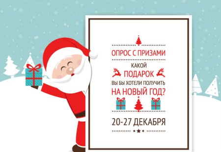 ПУЗАТА ХАТА Открытость. Как стать открытым человеком?