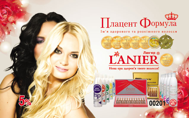 Placen Card